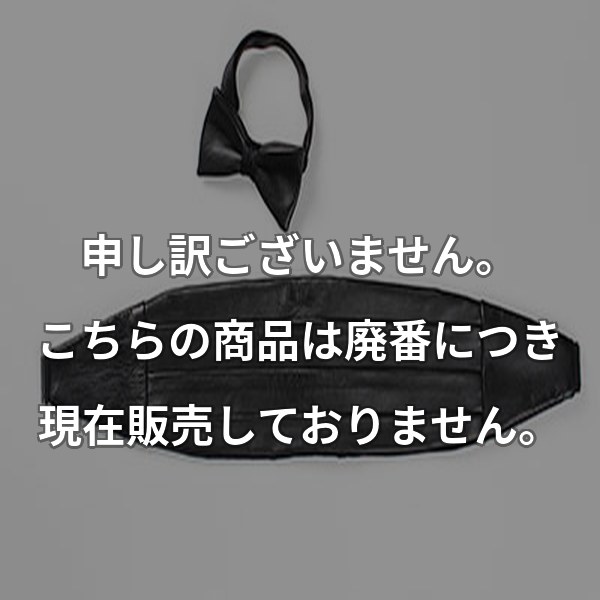 シープレザーカマーバンド　ブラック LCM-01