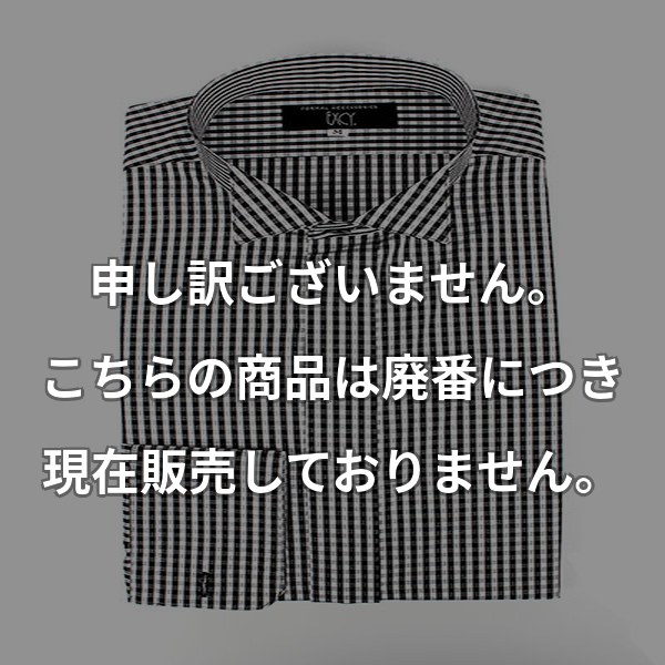 ギンガムチェックウイングカラーシャツ ST-510