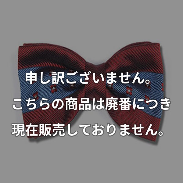 BRETELLE&BRACES 蝶ネクタイ シルクジャカード 小紋 ブルー&レッド VAR-BF-0162