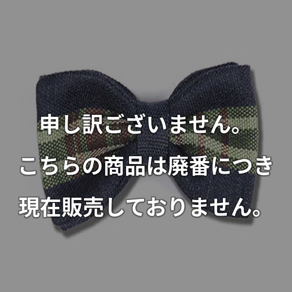 BRETELLE&BRACES 蝶ネクタイ タータンチェック グリーン VAR-BF-S037