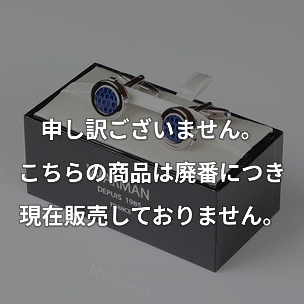WARMAN 2 in 1フランス製レザーカフス ブルー WARMANCUFF-04