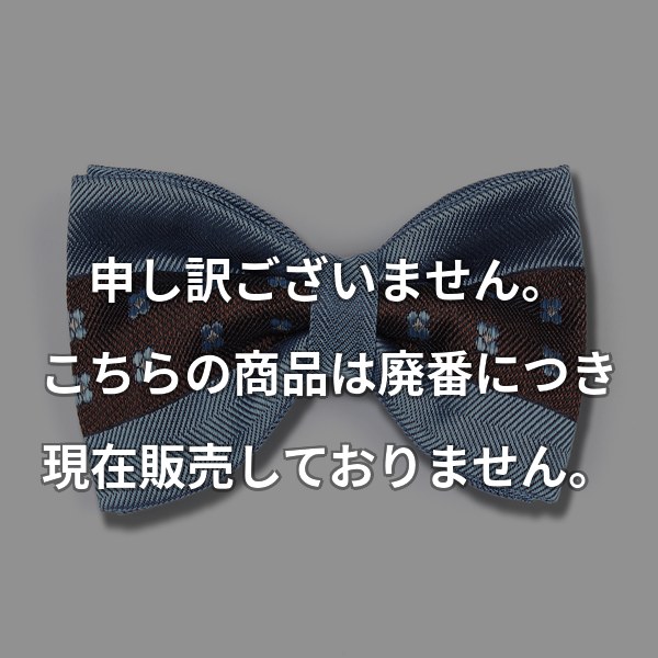 BRETELLE&BRACES 蝶ネクタイ シルクジャカード 小紋 ブラウン&ブルー VAR-BF-0161