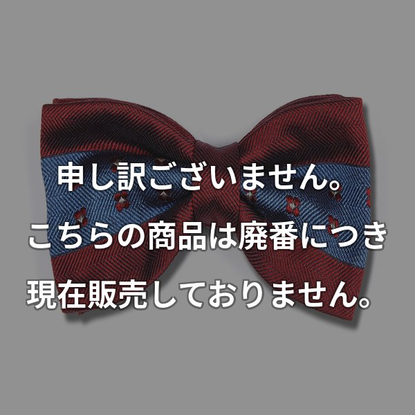 BRETELLE&BRACES 蝶ネクタイ シルクジャカード 小紋 ブルー&レッド VAR-BF-0162