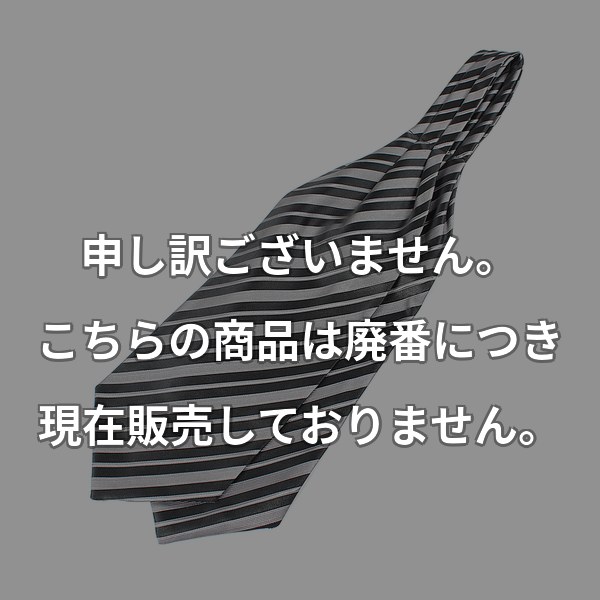 VANNERSシルクアスコットタイ ストライプ ブラック VAS-50