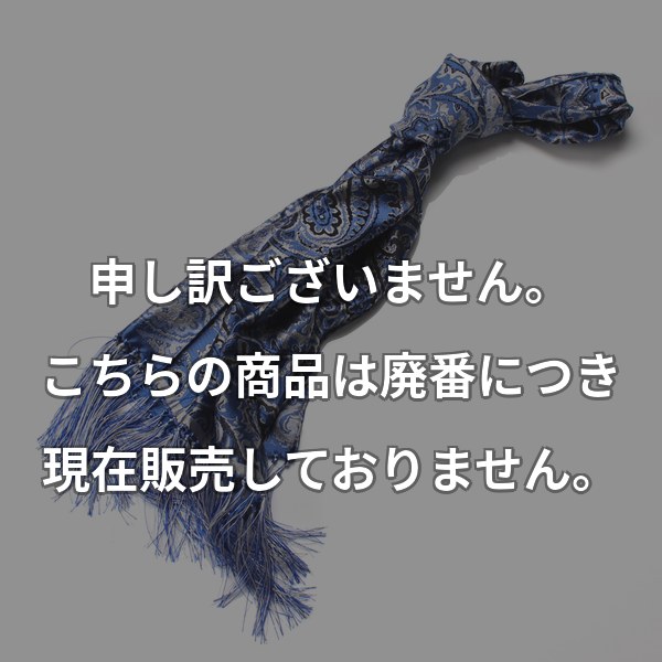 VANNERS ストール ペイズリー ブルー VNS-02