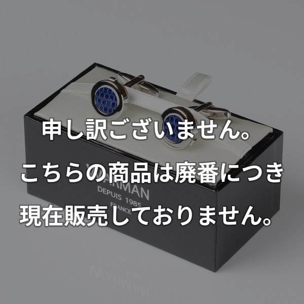 WARMAN 2 in 1フランス製レザーカフス ブルー WARMANCUFF-04