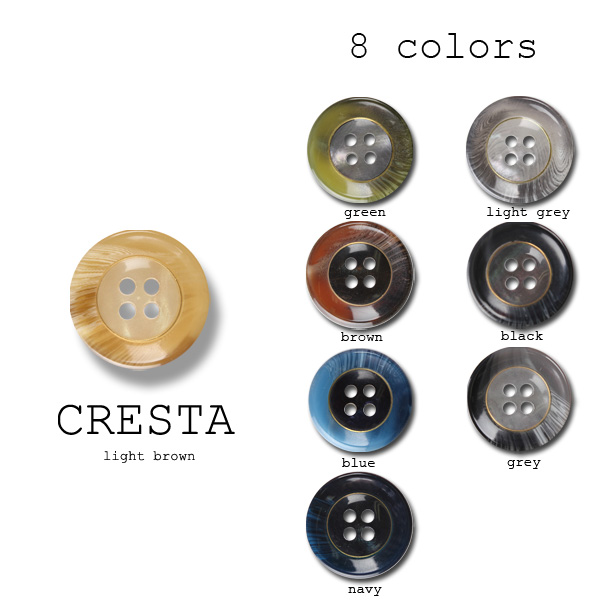 ポリエステルボタン-20mm 8色展開 (クレスタ) CRESTA-20MM