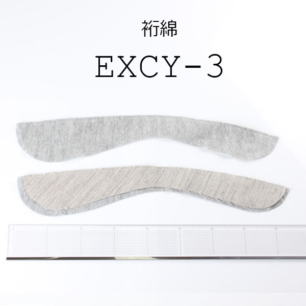 生成 EXCYオリジナル(EXCY3 col.N) EXCY3-N