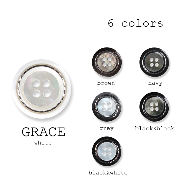 貝Xポリエステル合わせボタン 【グレース-15mm】 GRACE-15MM