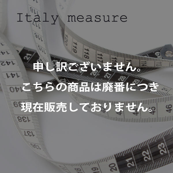 廃番 イタリア製白黒メジャー (イタリーメジャー-150cm) ITALYMEASURE