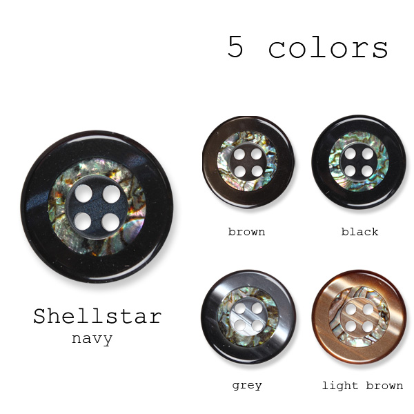 貝Xポリエステル合わせボタン 【シェルスター-21mm】 SHELLSTAR-21MM