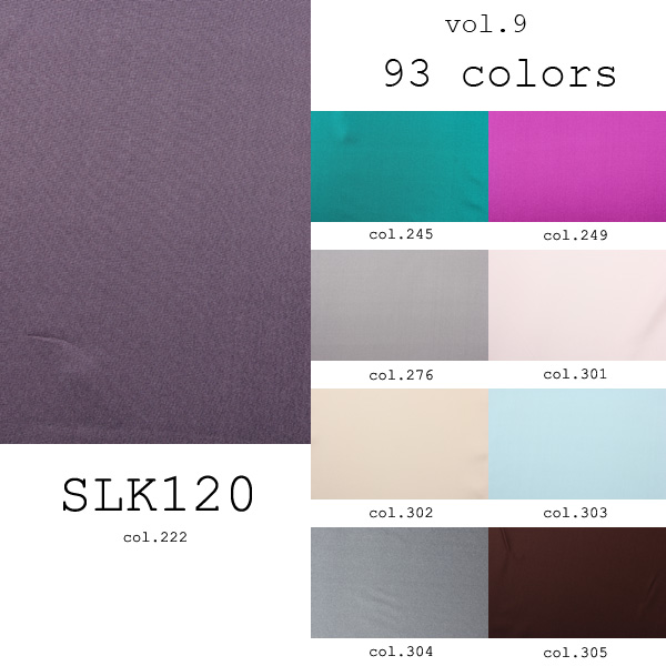 国産シルク100% 93色展開の豊富な色数 12匁本絹羽二重 (SLK120) part.5 SLK120-5
