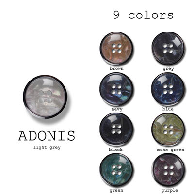 ポリエステルボタン-20mm 9色展開 (アドニス) ADONIS-20MM