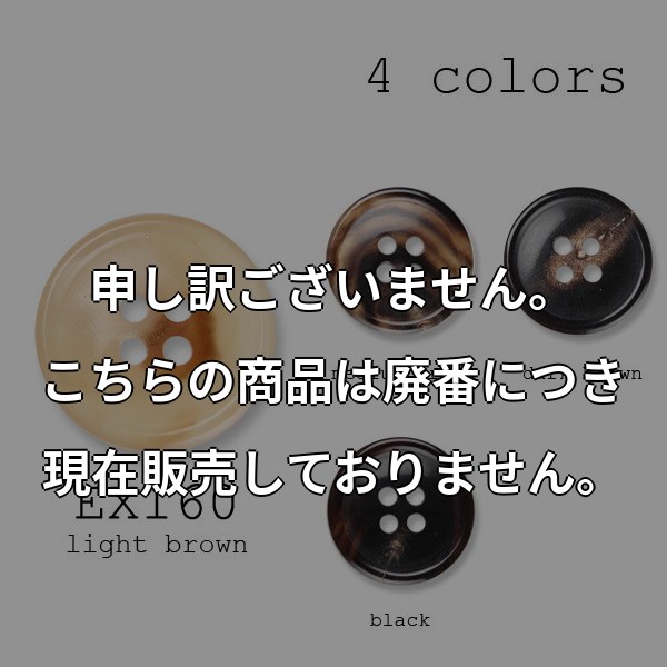 EX160-20mm EX160-20MM