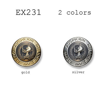 ブレザーボタン-21mm 2色展開 (EX231シリーズ) EX231-21MM