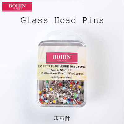 BOHIN 150本入り ガラスヘッドスチールピン カラフルまち針 (フランス製) BOHIN-26599
