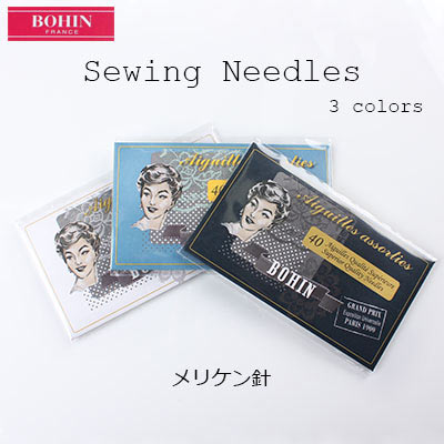 BOHIN 縫い針セット (フランス製) BOHIN-98273