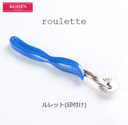 BOHIN ルレット 印付け  (フランス製) BOHIN-75399