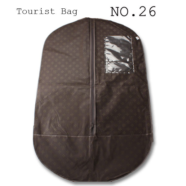 AA柄 S型 茶 (NO26) TOURISTBAG-26