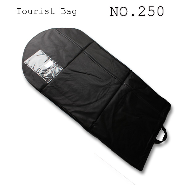 手付きロング(NO250) TOURISTBAG-250